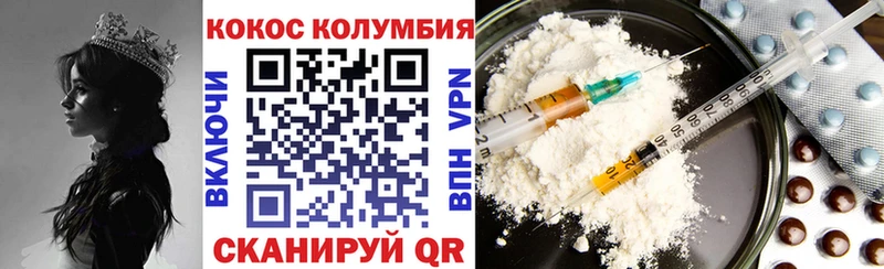 Меф Киренск