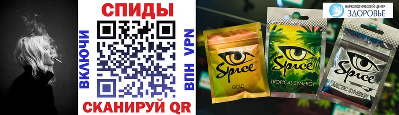 это состав hydra ссылки Киренск как найти наркотики Бутират GHB