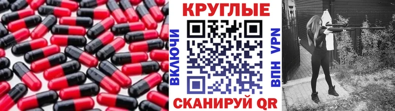 Ecstasy Cube  Киренск 