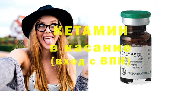 гидра Краснотурьинск