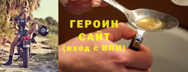 мефедрон VHQ Коряжма