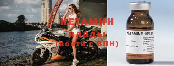 гашиш Костерёво
