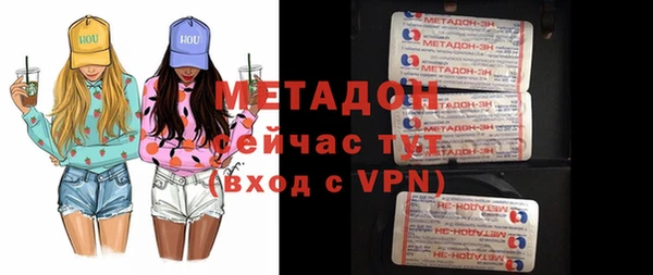 мефедрон VHQ Коряжма