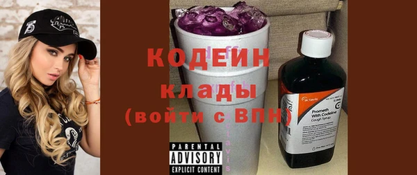 гидра Краснотурьинск