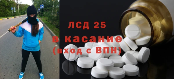 мефедрон VHQ Коряжма