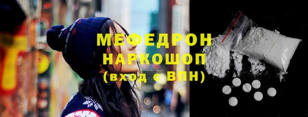 гашиш Костерёво