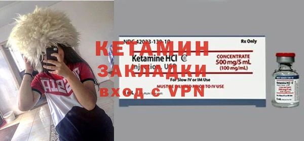 кокаин VHQ Корсаков