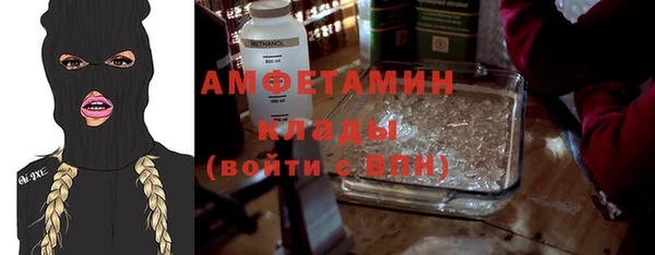 гашиш Костерёво
