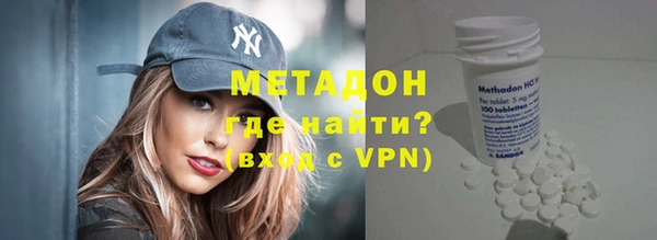 кокаин VHQ Корсаков
