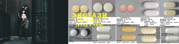 мефедрон VHQ Коряжма