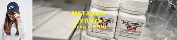 кокаин VHQ Корсаков