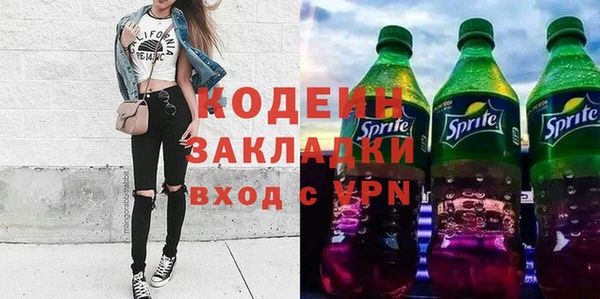 гашиш Костерёво