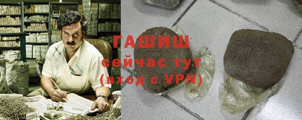 мефедрон VHQ Коряжма