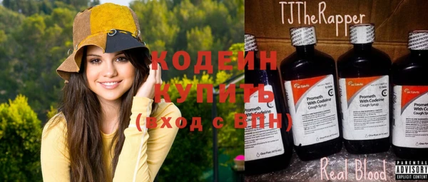 гашиш Костерёво