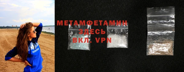 гашиш Костерёво