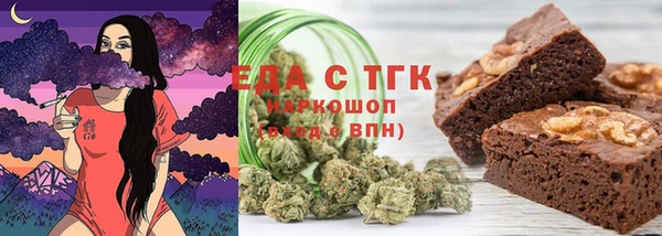 кокаин VHQ Корсаков