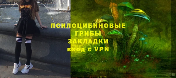 мефедрон VHQ Коряжма