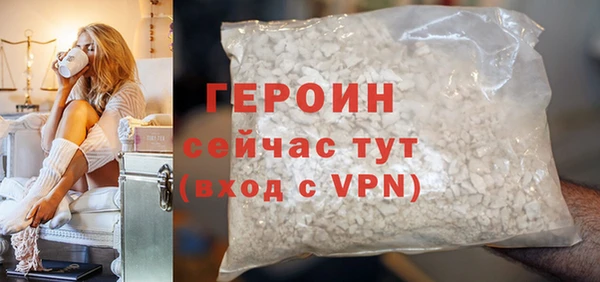 гашиш Костерёво