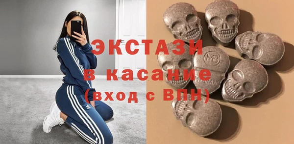 круглые Кодинск
