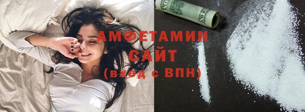 гашиш Костерёво
