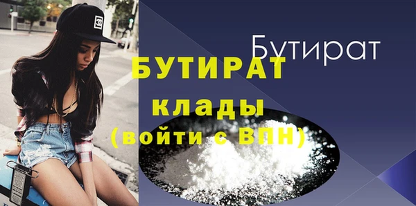 кокаин VHQ Корсаков