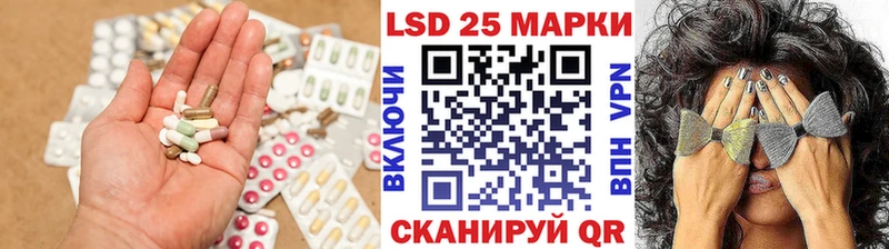 где купить наркотик Киренск LSD-25 экстази кислота