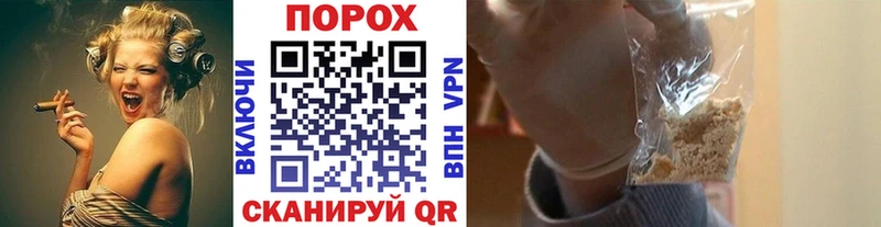 где найти наркотики  Киренск  Метамфетамин мет 