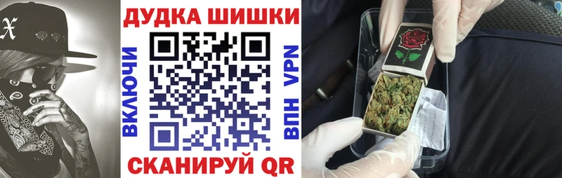 Бошки марихуана MAZAR  площадка как зайти  Киренск 